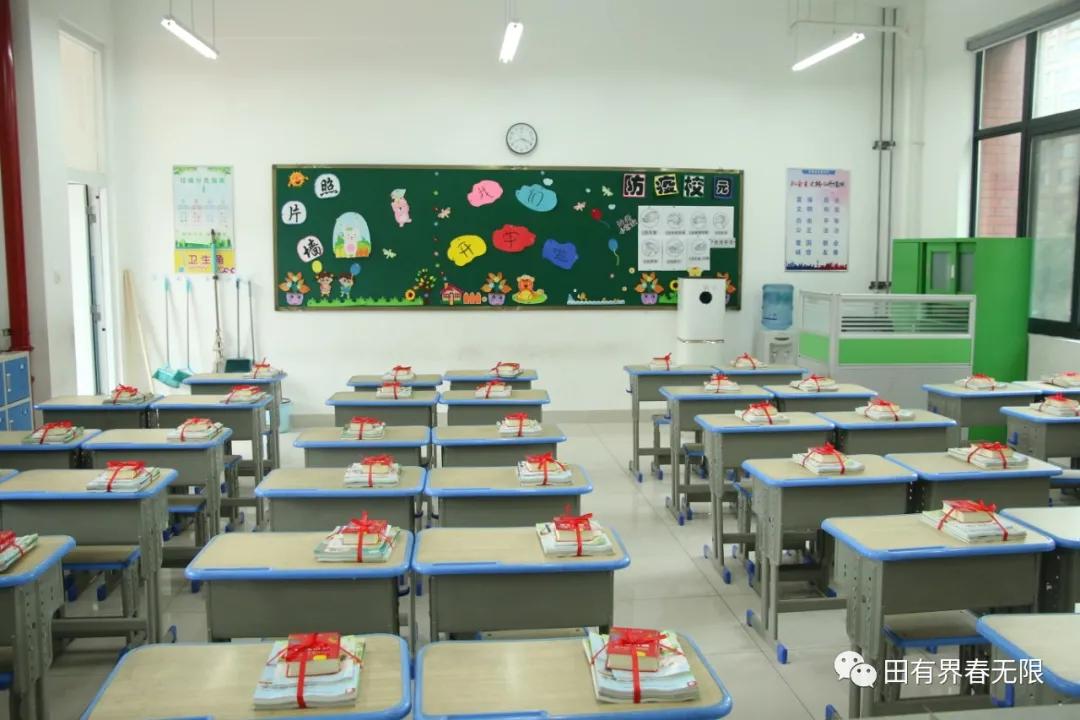 华山路小学新生一年级入学仪式,云兴小学城东分校招生标准