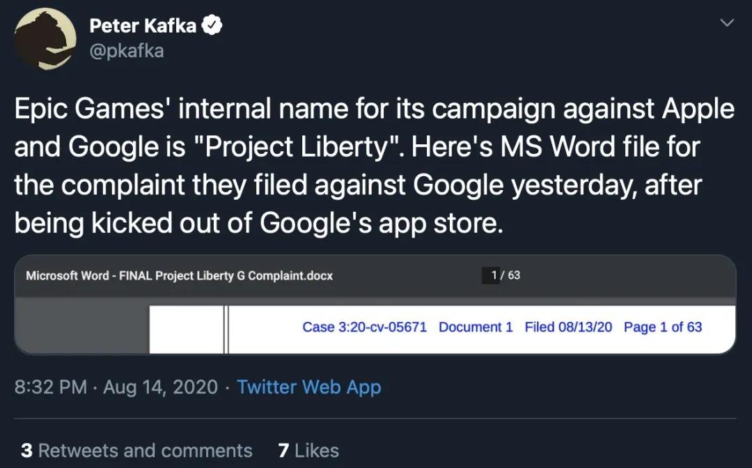 Epic Games vs 苹果:一场事先张扬的反垄断“阴谋”