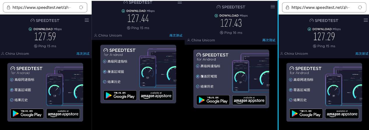 领势VelopMX5300网件OrbiRBR850上手体验：Wifi6真的6