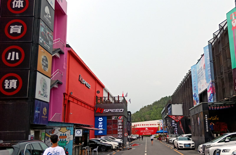 卡丁车山顶游乐深圳南山区,卡丁车深圳欢乐海岸