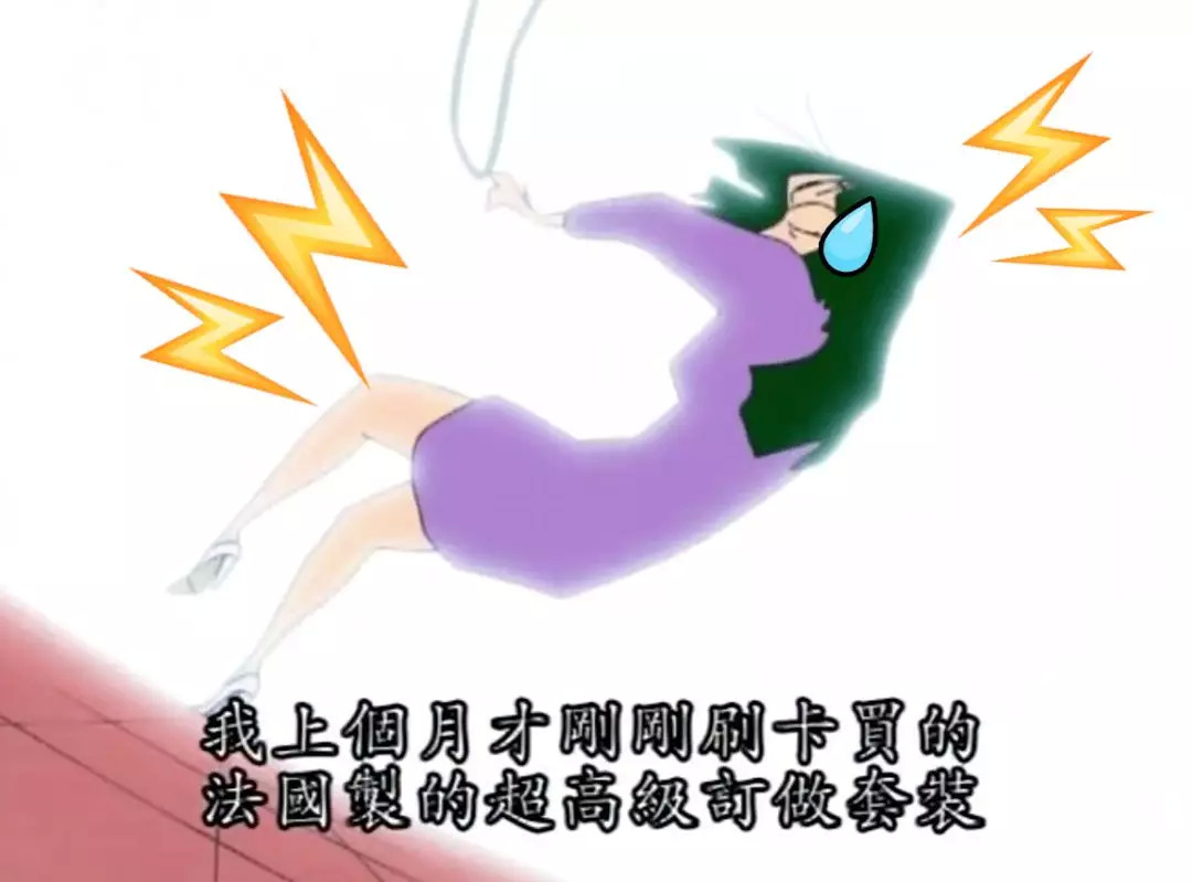 蜡笔小新穿香奈儿同款,盘点蜡笔小新里面的女装