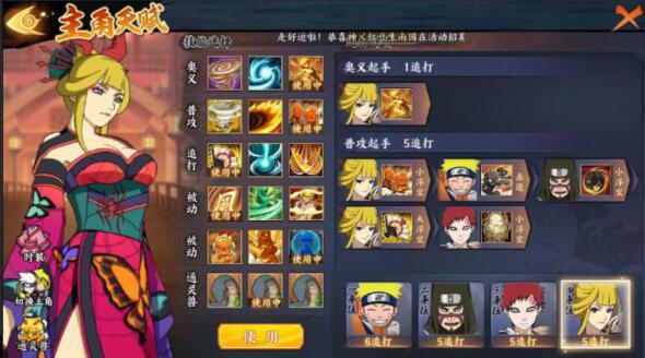 土豆出品的动漫,土豆出品的小说