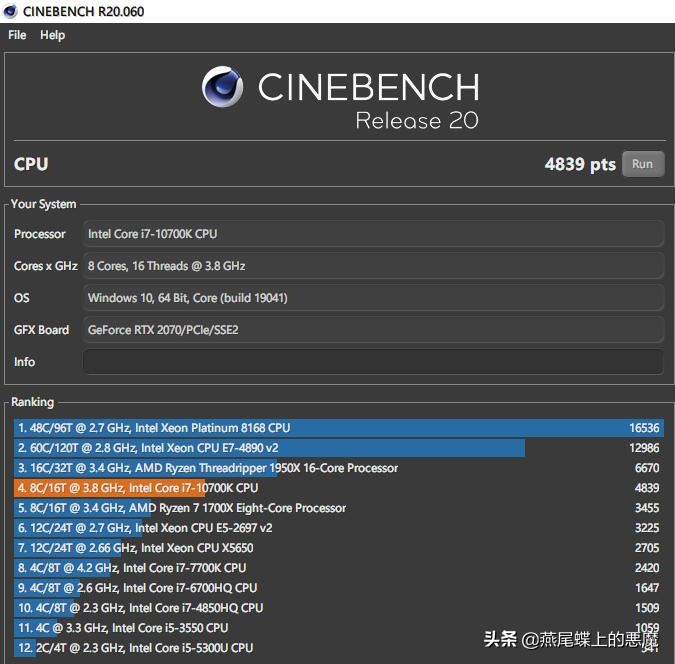 真的不像品牌机,拯救者刃90002020款全方位评测