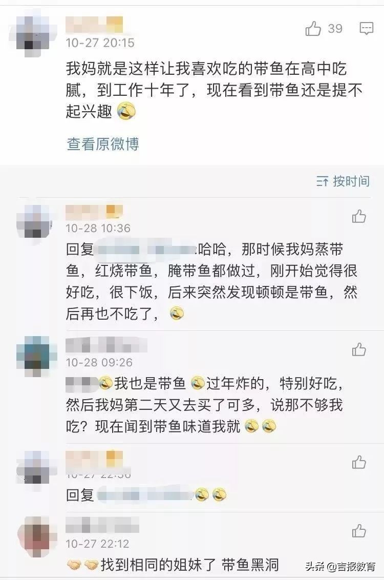 为什么妈妈做的菜最好吃,夸妈妈做菜好吃的句子