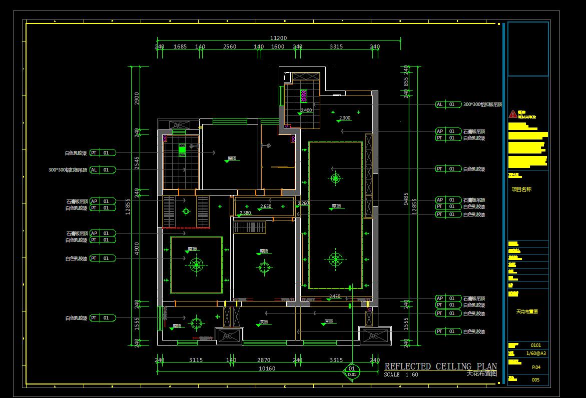 整套室内设计cad图素材,cad施工图立面图教程全过程