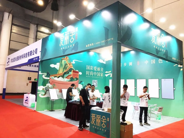 立邦三棵树亚士嘉宝莉固克等齐聚厦门这个展会究竟有什么魔力？