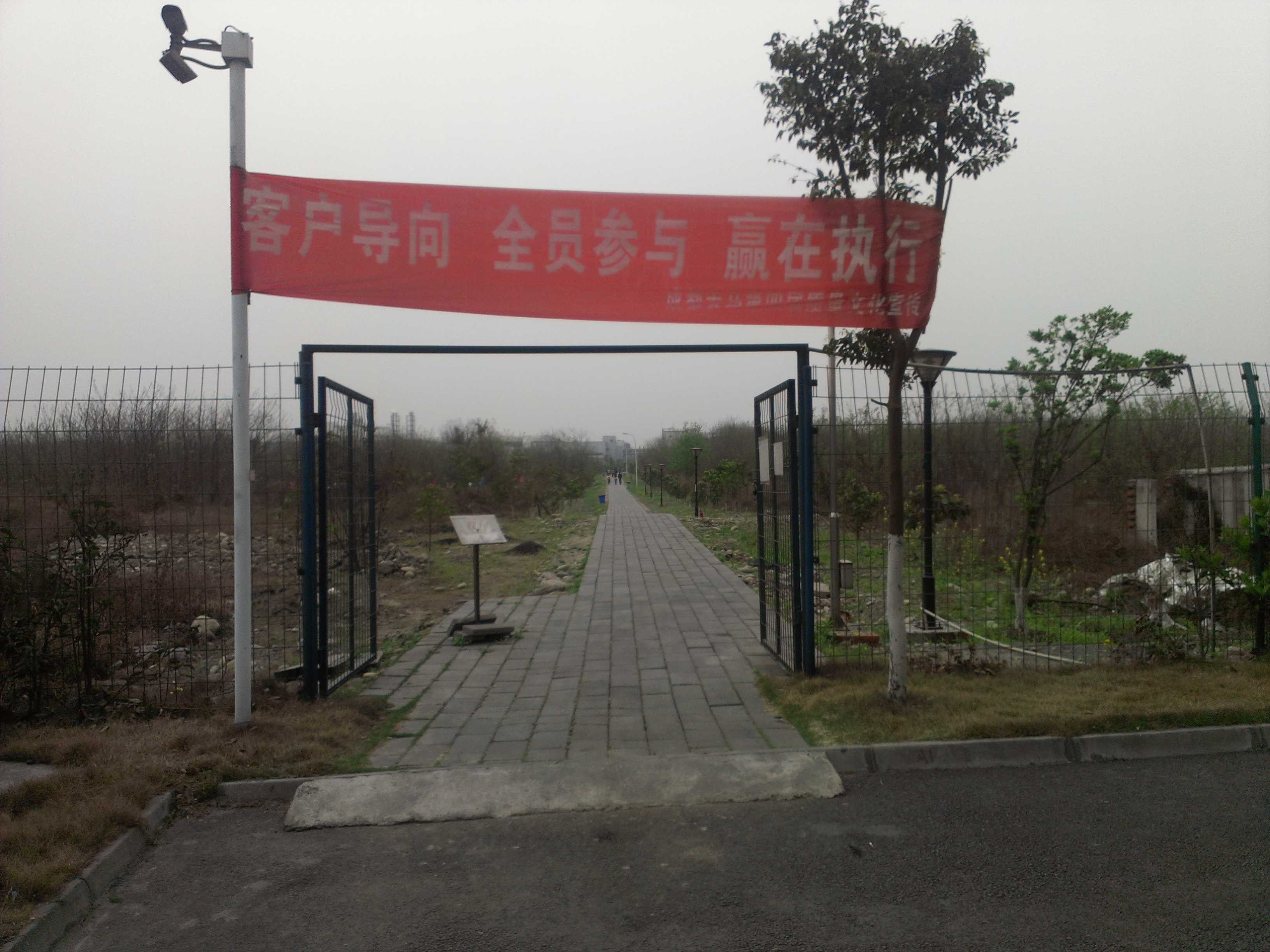 电子厂打工回忆,怀旧时光机怎么样