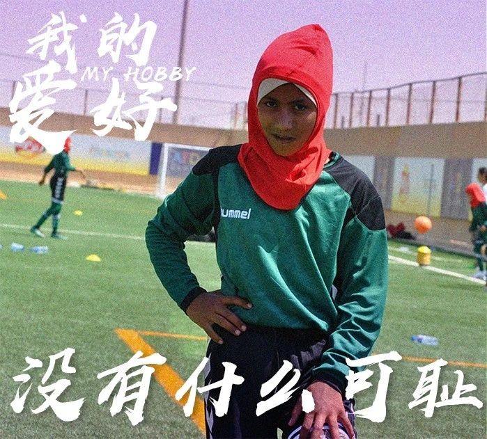 时尚品牌hummel的妇女节宣言，女孩能量超越想象