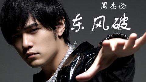 中超故事联赛,中超故事2017