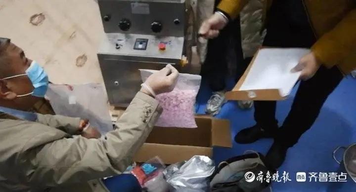 济南警方查获“网红*肥药减**”：地下室里生产，加多少违禁药“客户说了算”