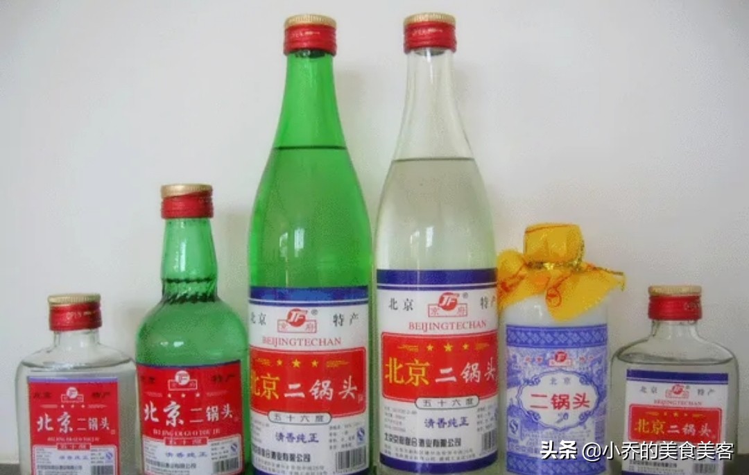 二锅头什么颜色的好喝,最受欢迎的北京二锅头