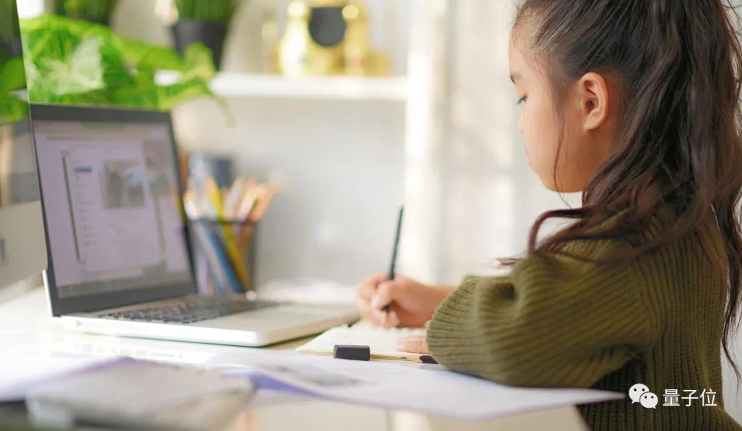 猿辅导线上培训被通报,猿辅导教育科技领先者