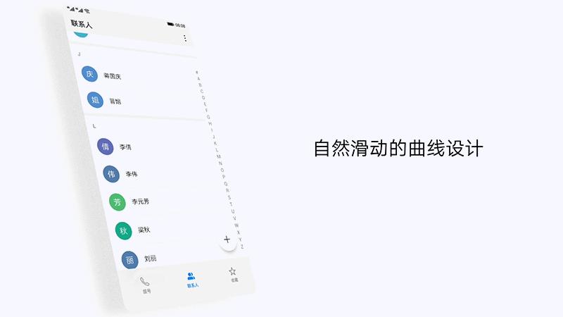 emui9.1.0鍗囩骇emui10,emui9.1.0鍗囩骇emui11