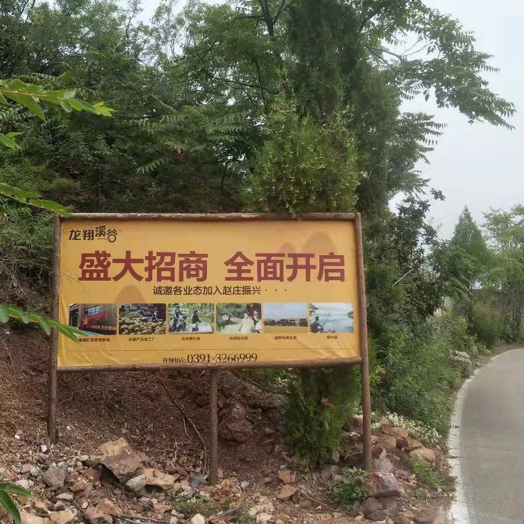 焦作市民宿短租房,焦作中站有外租房子吗