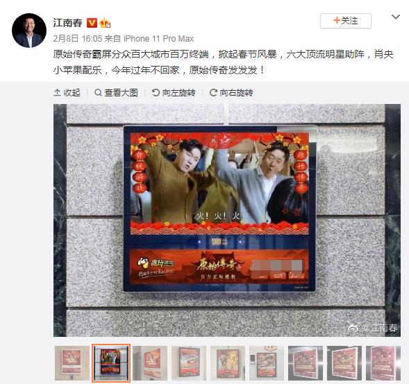 朱丹大方晒二胎孕吐严重到住院,朱丹怀孕说节目容易动胎气