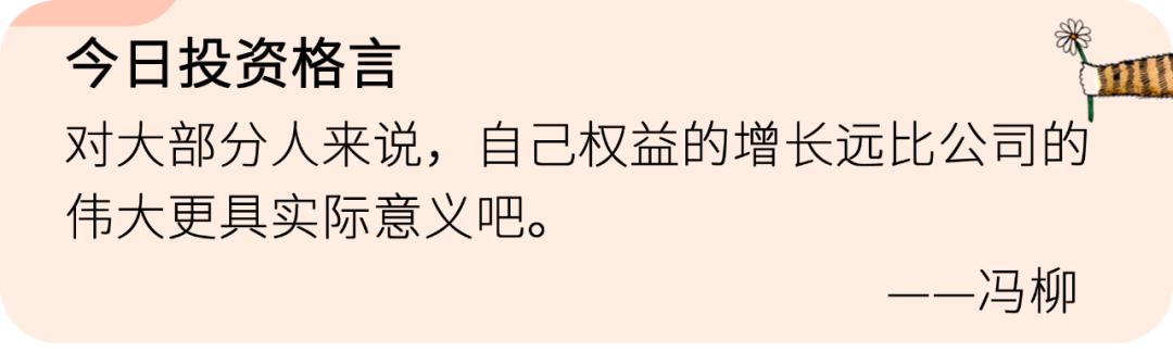 跑赢创业板的etf,创业板如何跑赢市场