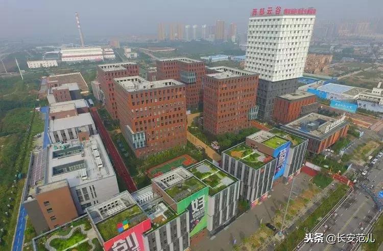 西安市特色小镇有哪些,西安特色旅游小镇排名