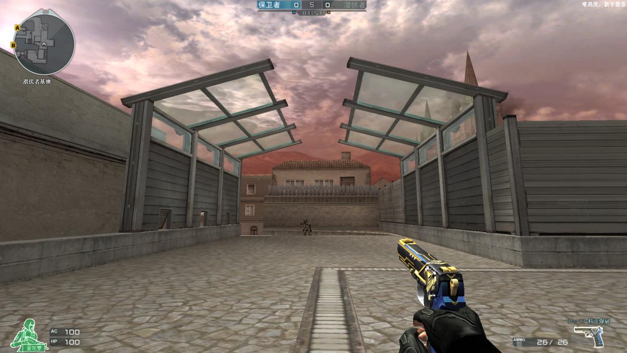 穿越火线新赛季更新排位掉多少分,穿越火线赛季掉段规则