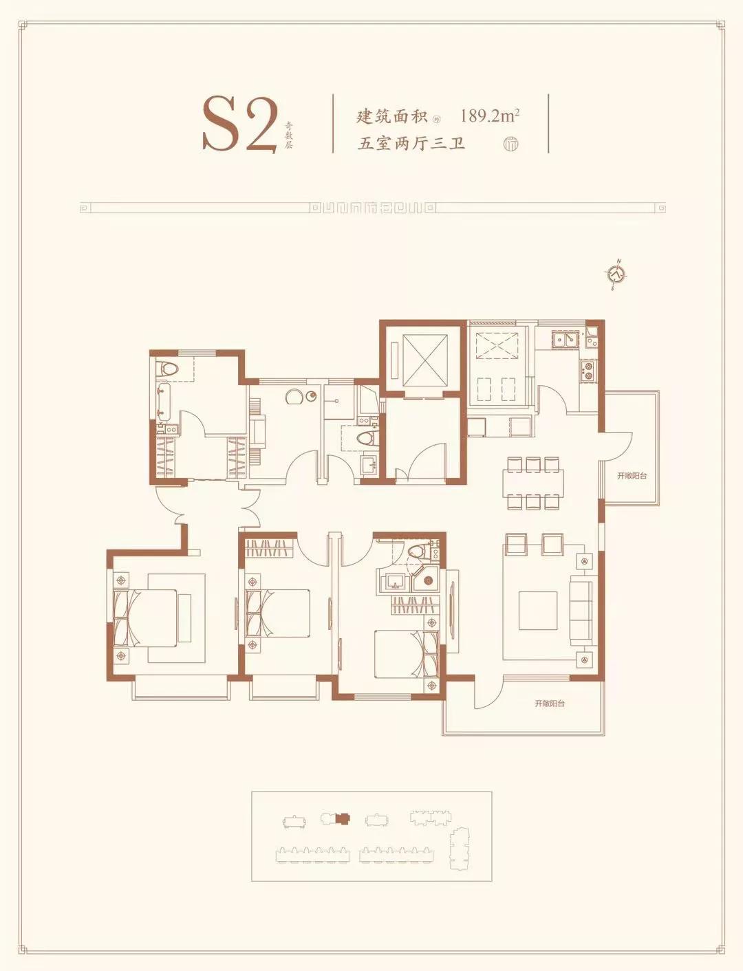 东坝豪宅,北京朝阳东五环有哪些楼盘