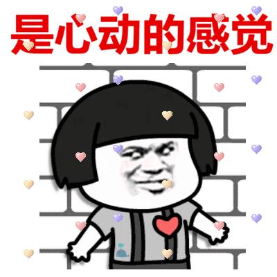 槽糕，是心动的感觉！这个神秘花谷正在悄然绽放！走，去拍照～