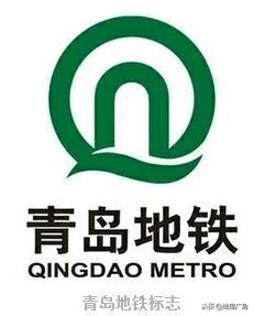 石家庄地铁4号线标志色,上海地铁18号线标志色