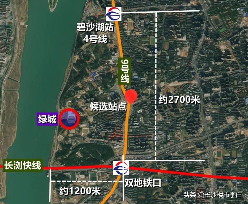 8月9日宣布，5个月内启动第4轮规划！长沙地铁飞奔向前！批几条？