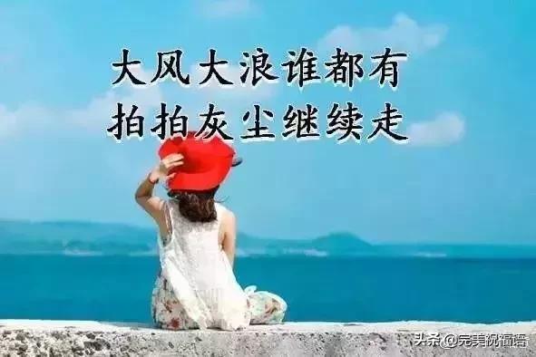 漂亮早上好问候动态鲜花图片带字,超暖心早上好问候祝福语唯美图片