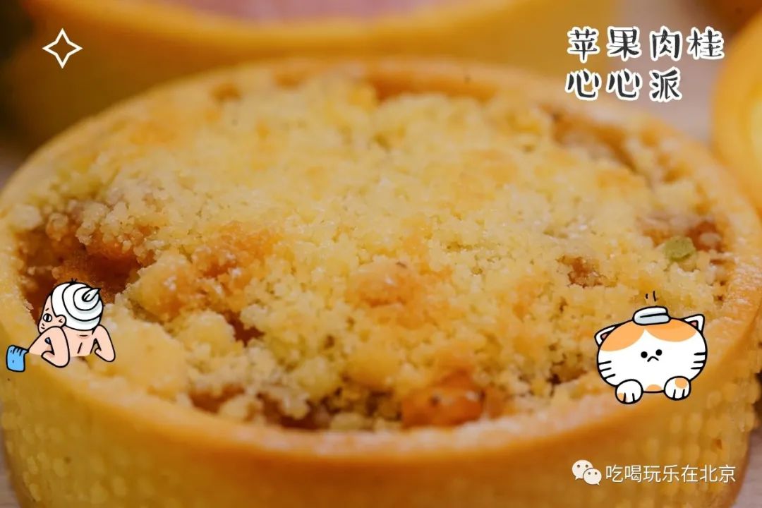 网红爆款蛋挞,网红蛋挞店的生意怎么样