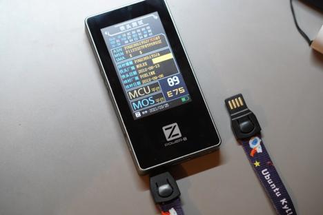 苹果充电器30w快充鉴别,测试苹果快充真假