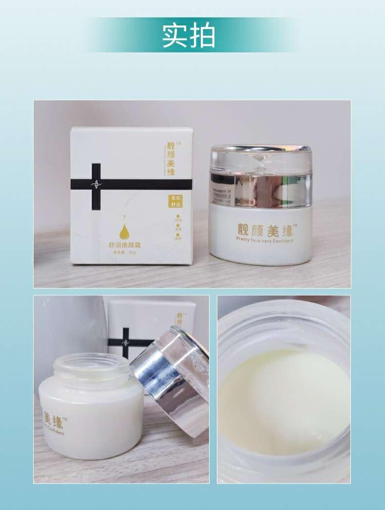 医美去除眼袋和法令纹的方法,医美脸部法令纹怎么消除