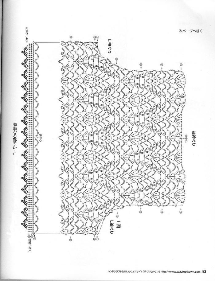 钩针蕾丝开衫图解教程,蕾丝钩针女开衫教程