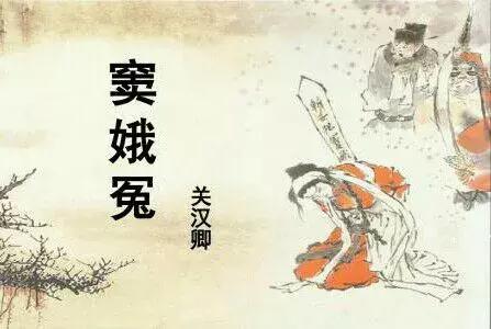 绐﹀ē鍐ゅ崈铏戝紩鏉ヤ竾閲嶆剚,鍙圭濞ヨ瘲