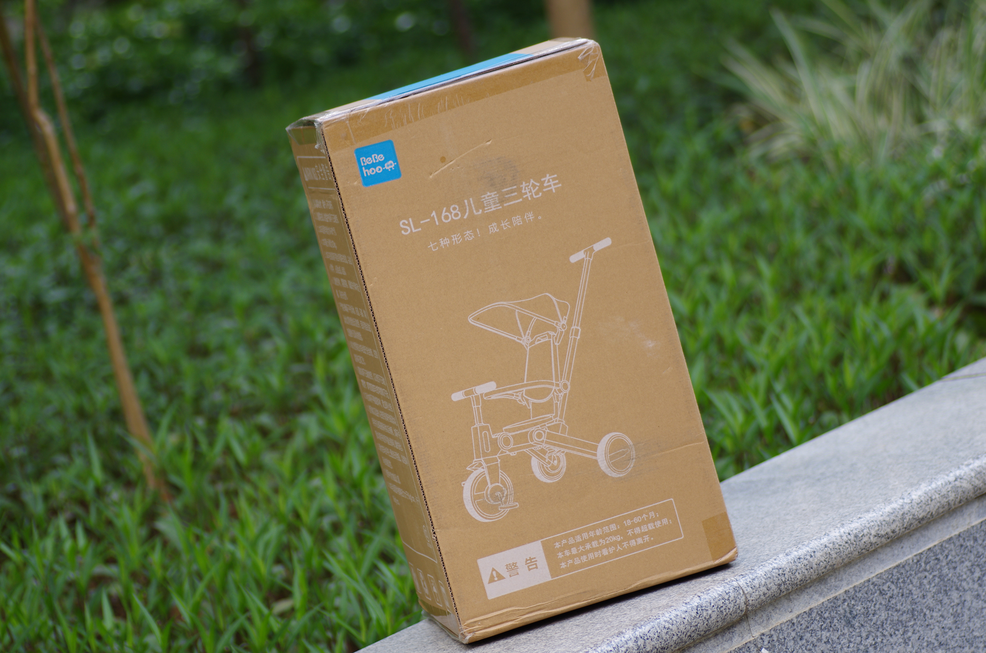 bebetour三轮车,bebehoo儿童三轮车