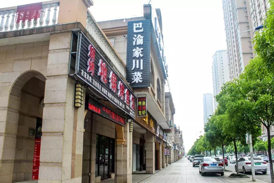 杭州湾世纪城网红打卡,杭州湾世纪城实景