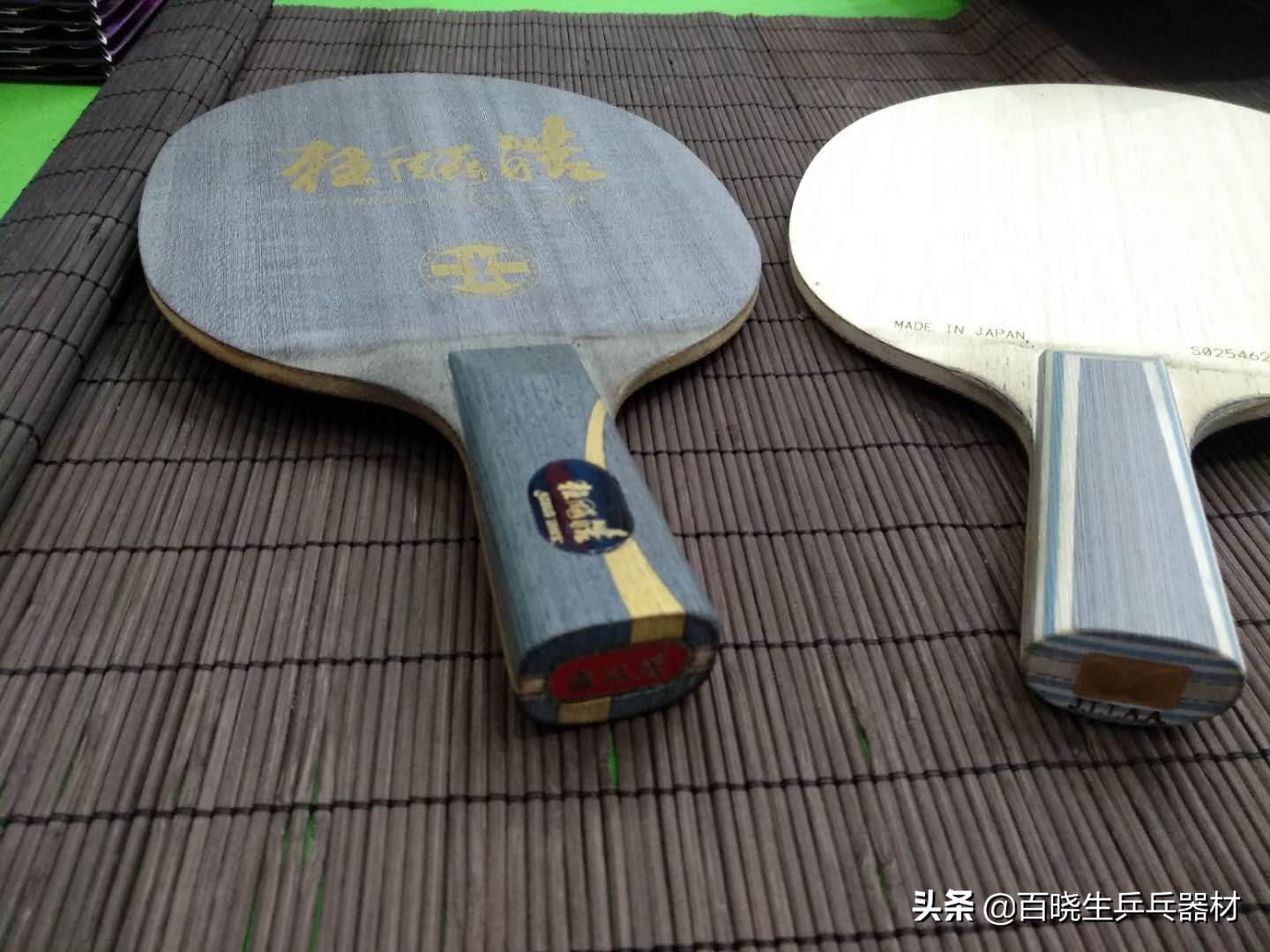 乒乓球器材革新与打法革新 (乒乓球新材料的发展)