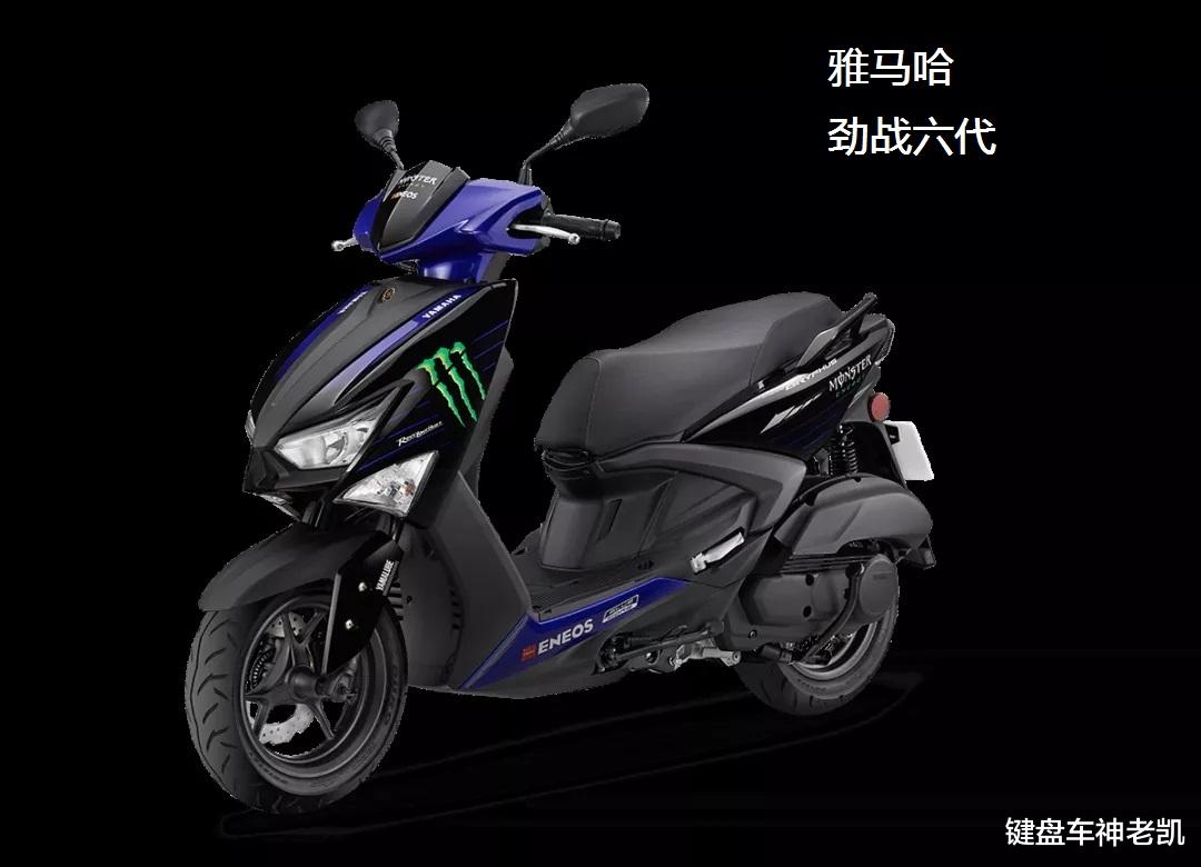 光阳2022款弯道情人racing150,光阳racingh150是弯道150吗