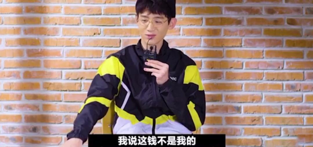 别扒他了,再扒就完犊子了!