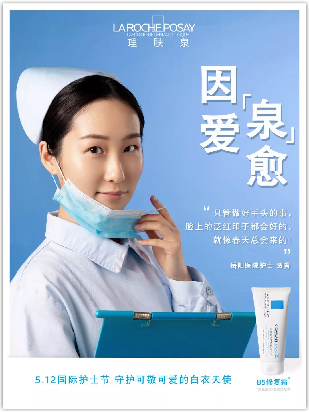 探索美妆新趋势,探索美妆