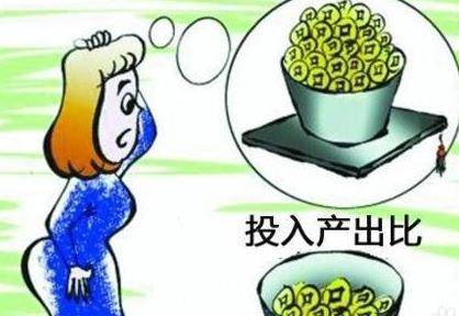 理财讲堂学会这4点理财更靠谱,怎么学习理财技巧和理财方法