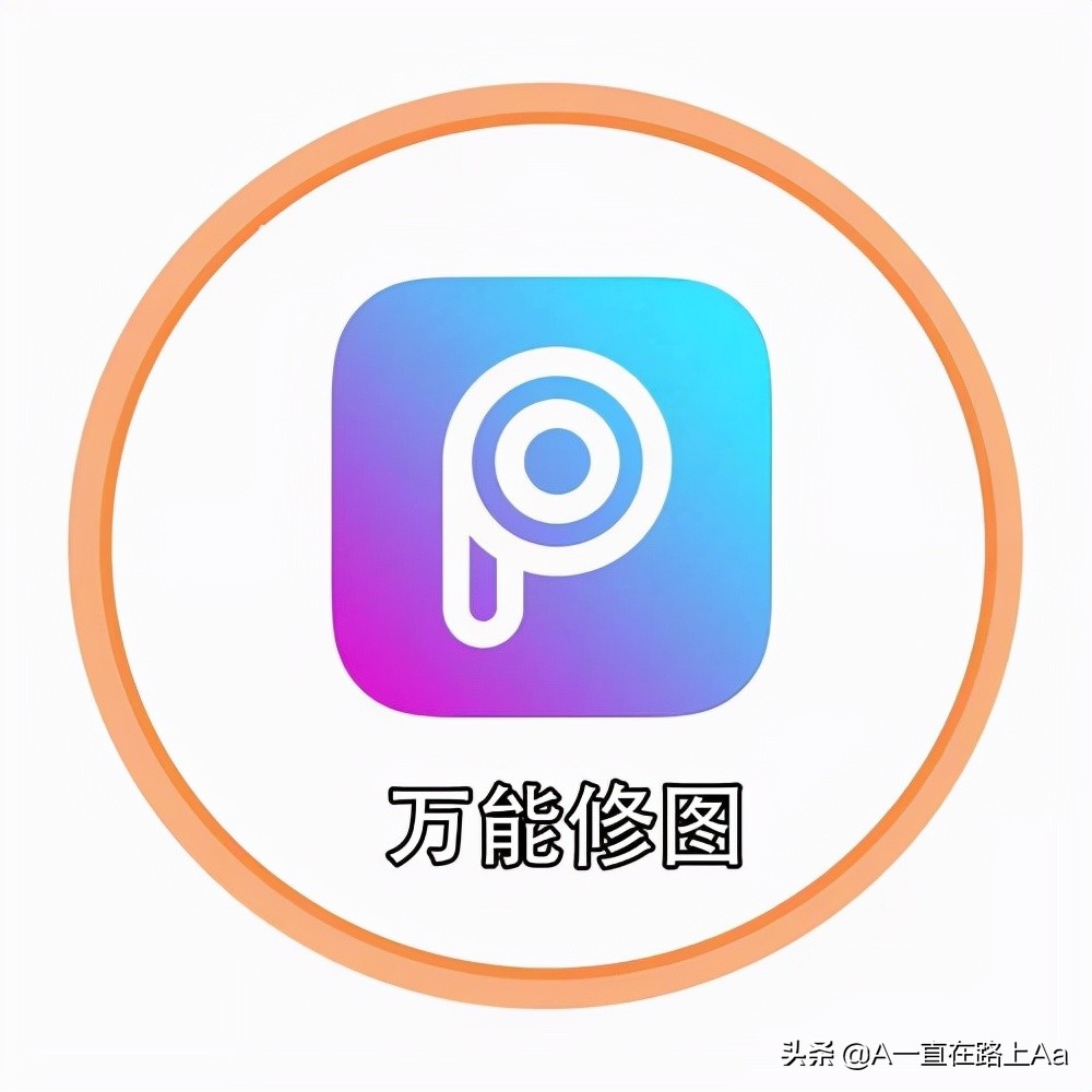 十大调色软件推荐免费,免费手机专业调色软件