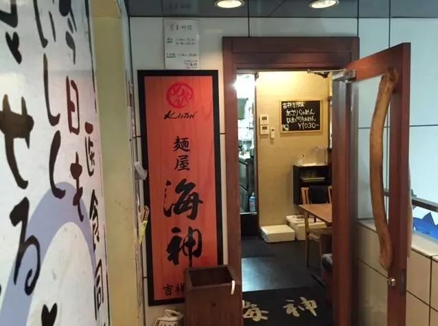 逛东京,去东京哪里旅游最适合居住