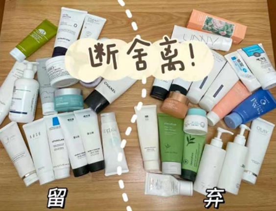 洁面慕斯氨基酸洗面奶测评红黑榜,热门洗面奶哪一款最好用