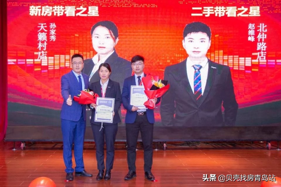 德佑群英会,青岛德佑现在怎么样了