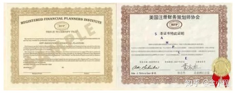 保险规划师入门教程,保险展业培训