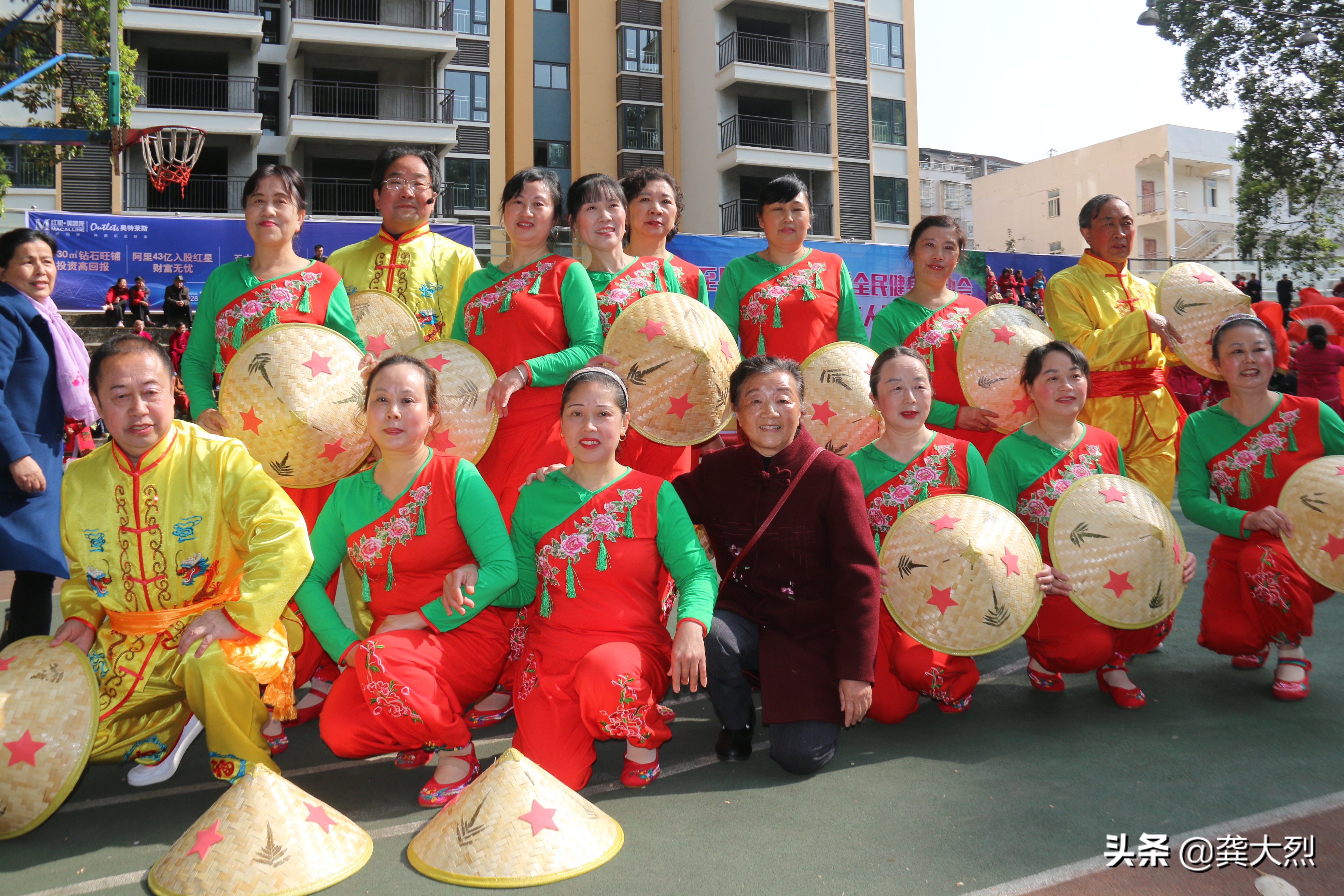 乐至学校运动会,乐至运动会表演
