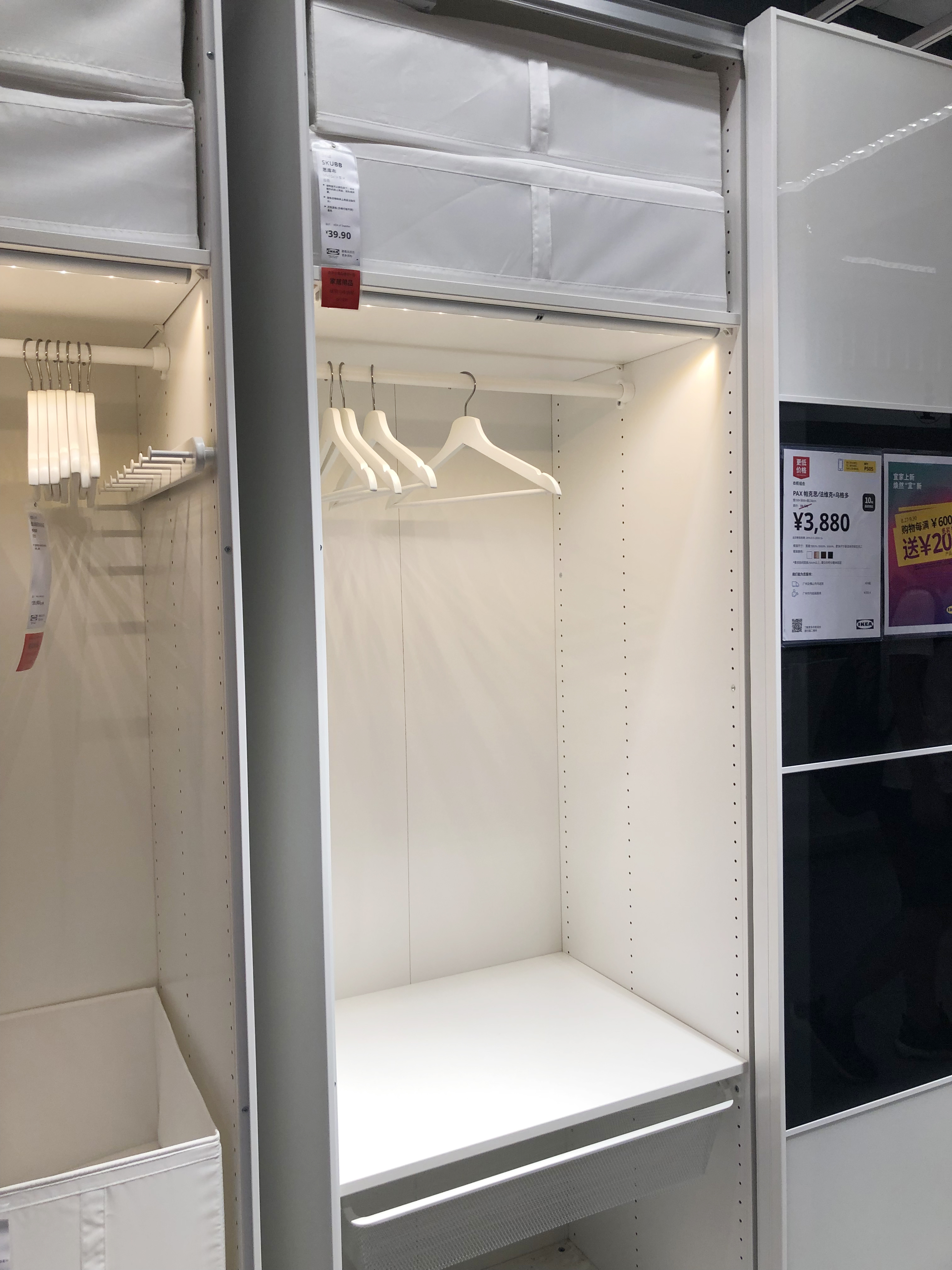 宜家风格装修房子,房子装修宜家