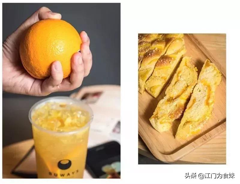 广州十大高颜值甜品店,江门小众茶饮馆有哪些