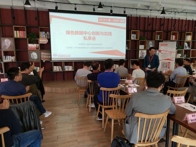 cdce国际数据中心及云计算展,CDIE数字化创新博览会