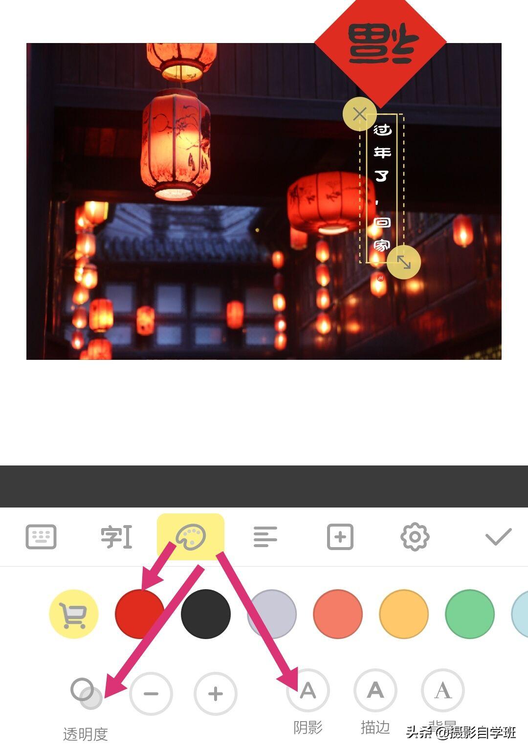 过年祝福贺卡教程视频,过年制作贺卡送祝福语怎么写