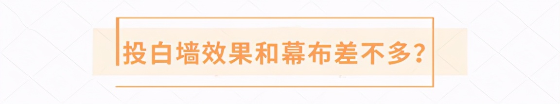 投影仪怎么买不被坑记住这几点,买投影仪要注意哪些